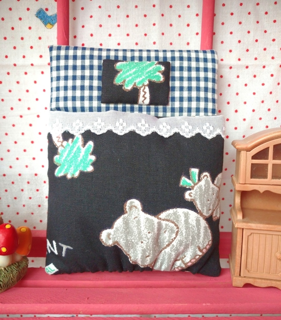 ポケット型おふとん(レトロファンシーなカバの親子)