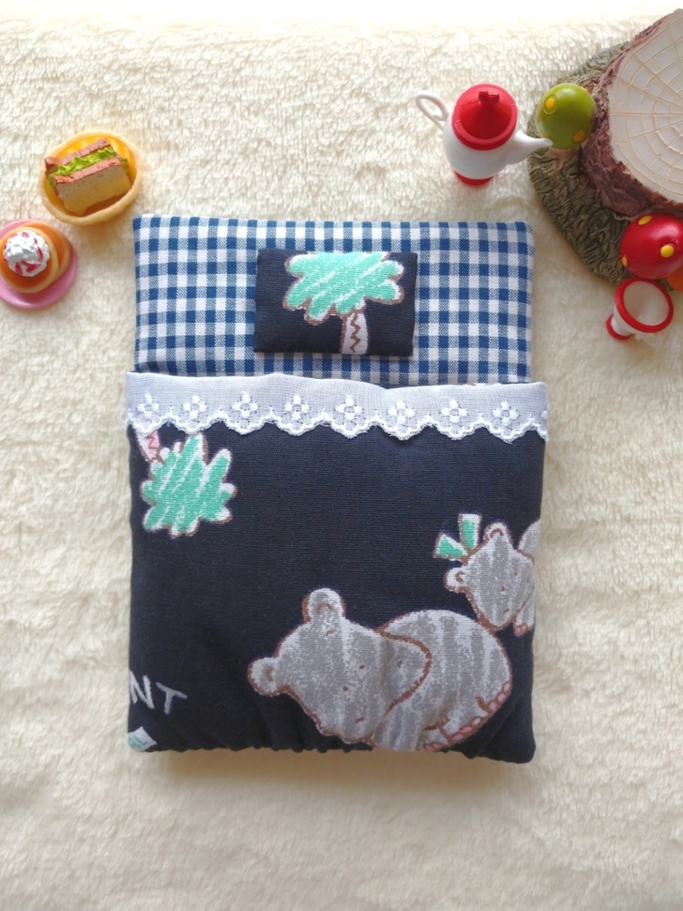 ポケット型おふとん(レトロファンシーなカバの親子)