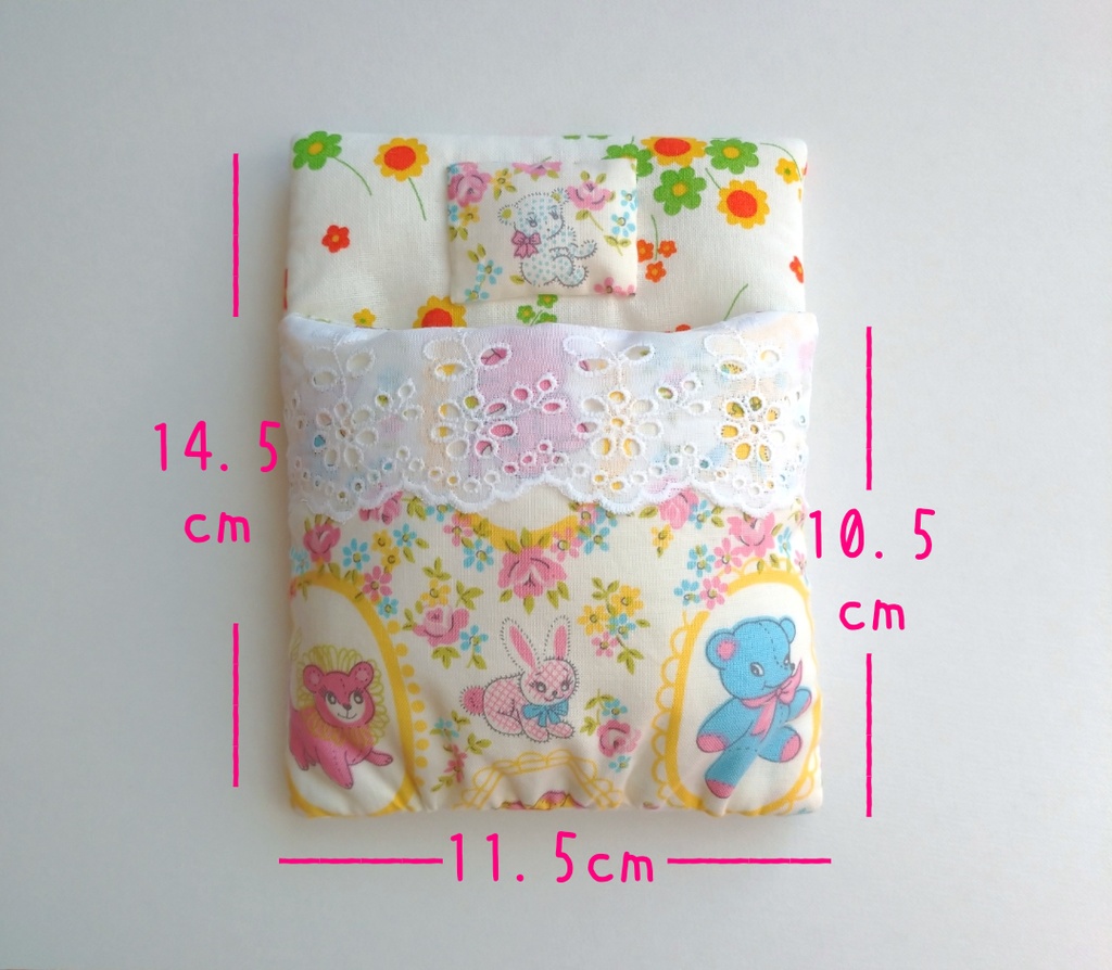 ポケット型おふとん(アニマルフラワー)