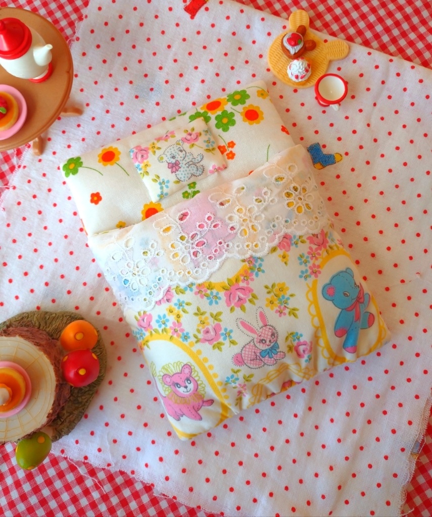 ポケット型おふとん(アニマルフラワー)