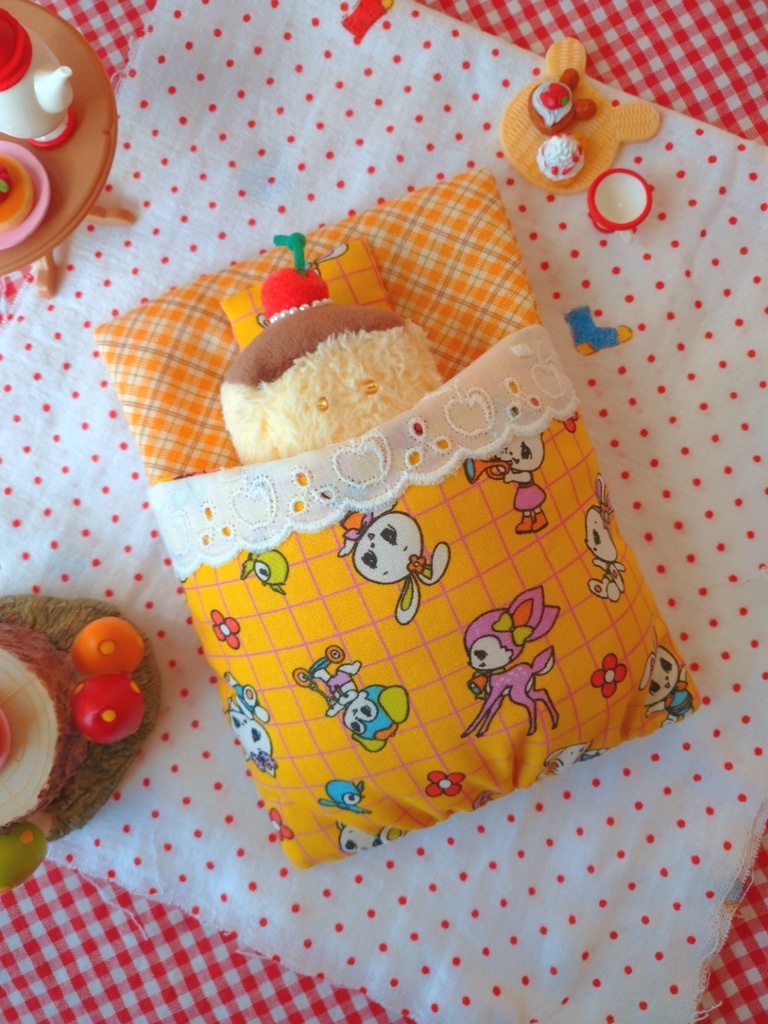 ポケット型おふとん(レトロアニマル)