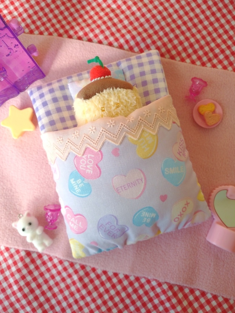 ポケット型おふとん(パープルカラー)