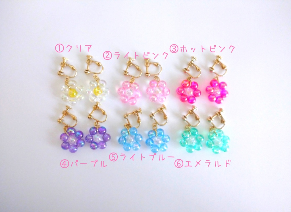 お花のイヤリング