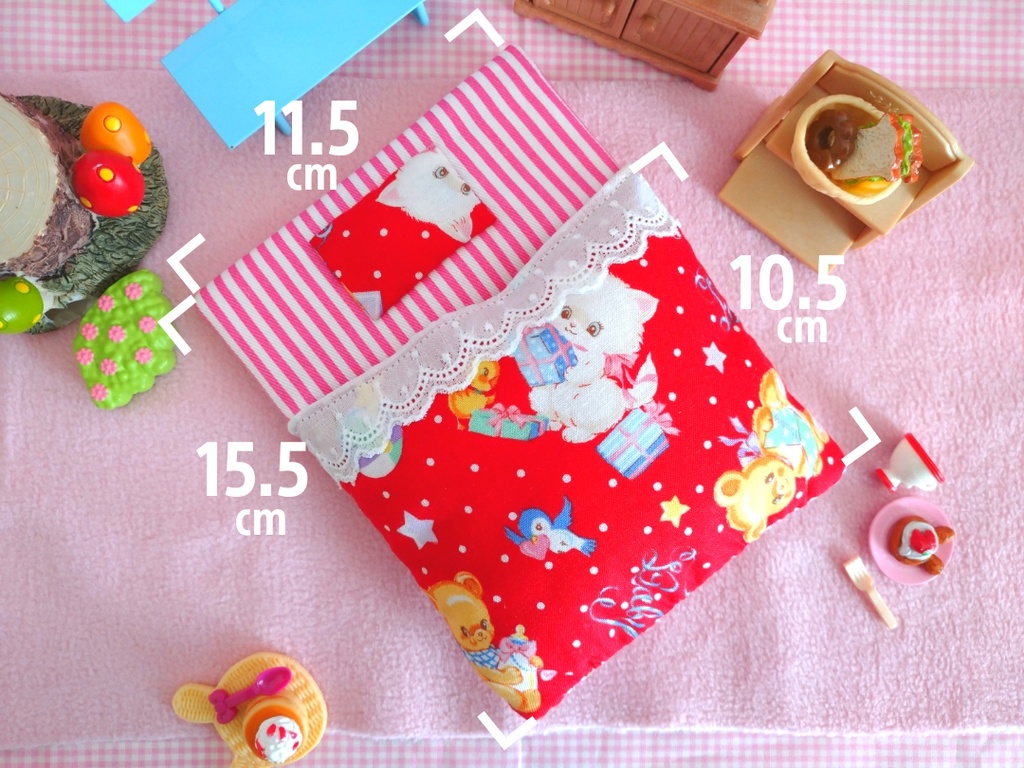 飾って遊べるポケット型おふとん(ファンシーアニマル)