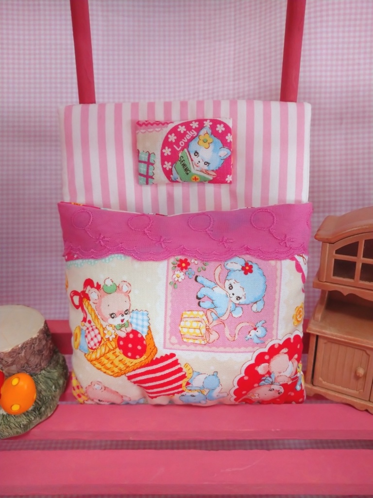 飾って遊べるポケット型おふとん(アニマル/ピンク)