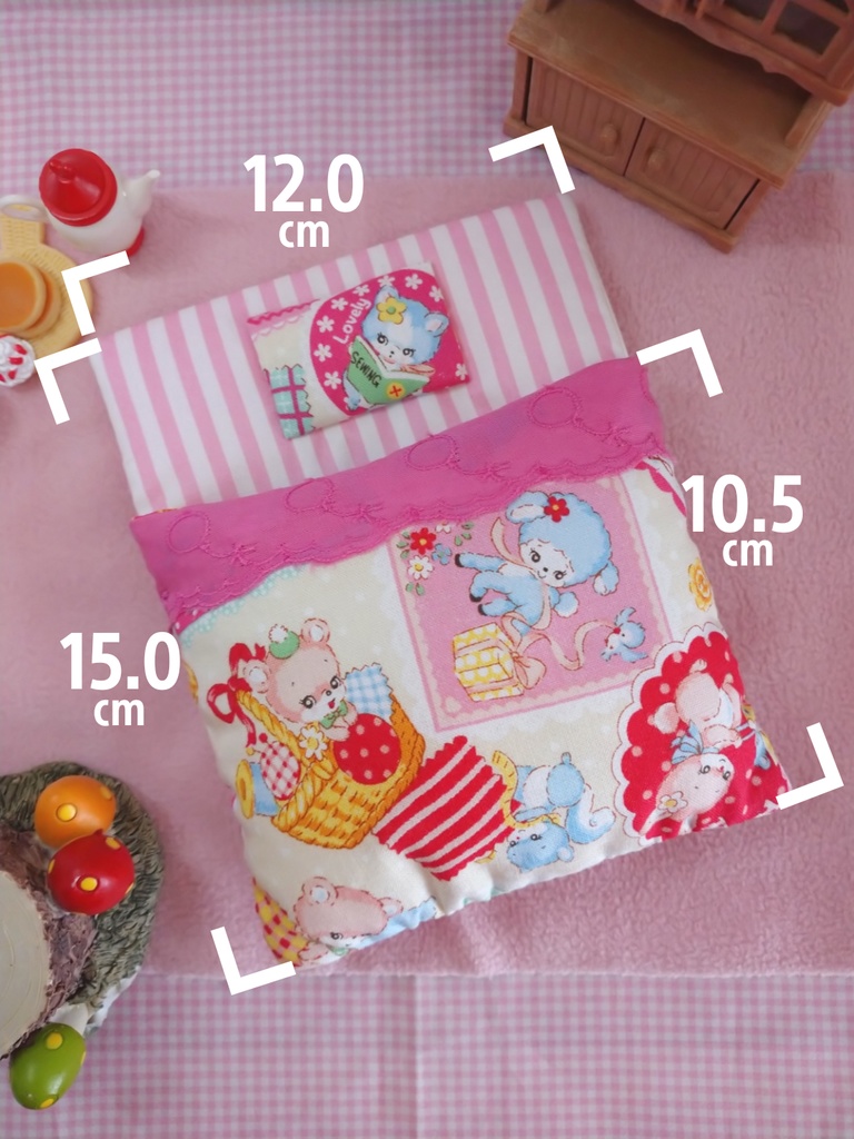 飾って遊べるポケット型おふとん(アニマル/ピンク)