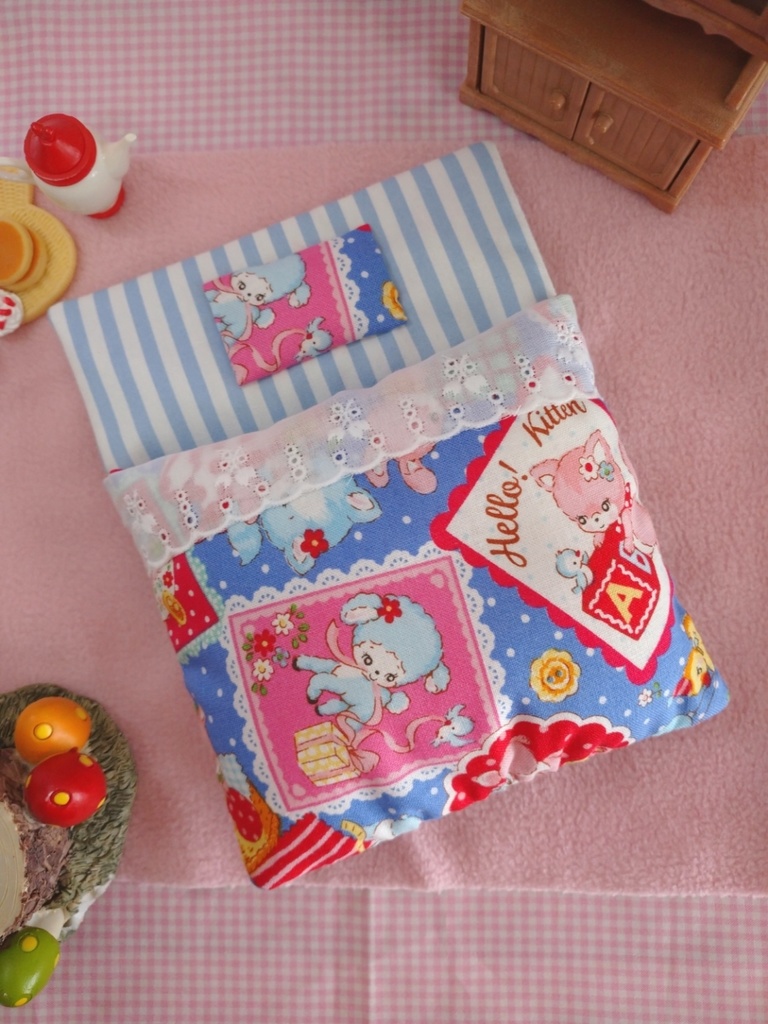 飾って遊べるポケット型おふとん(アニマル/ブルー)