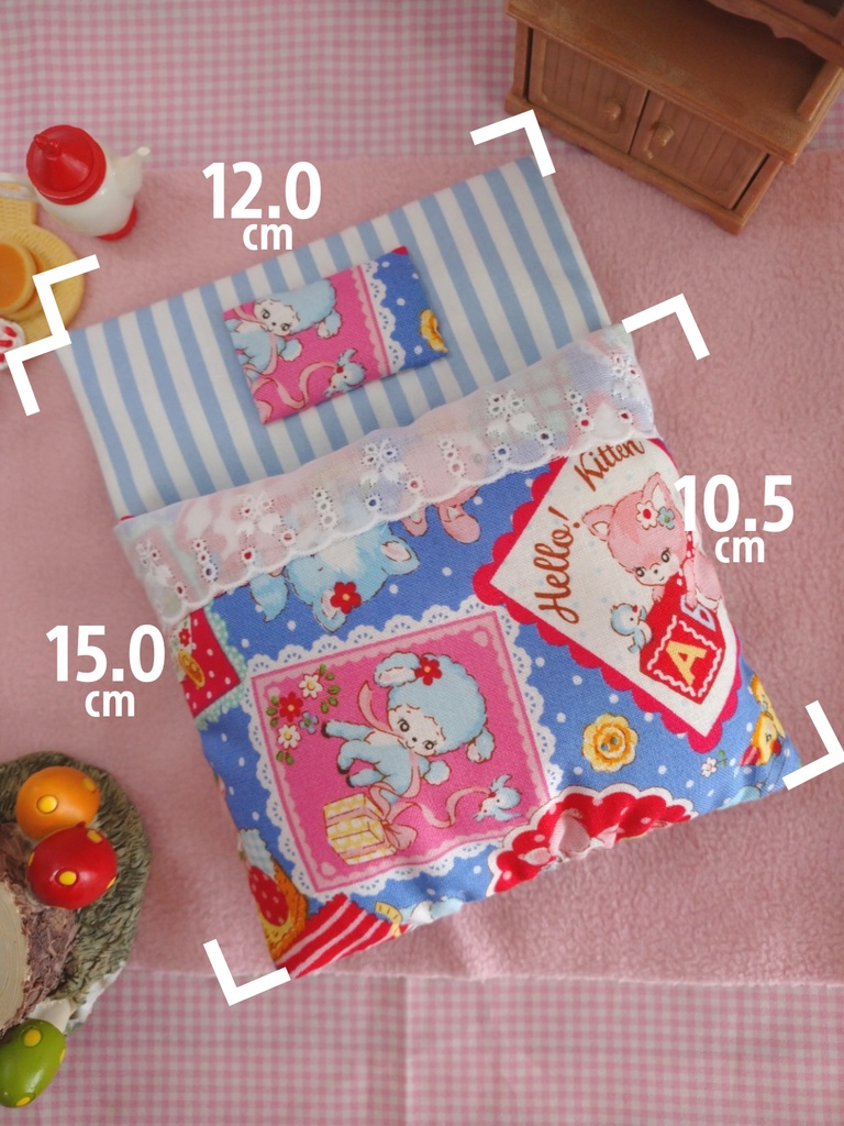 飾って遊べるポケット型おふとん(アニマル/ブルー)