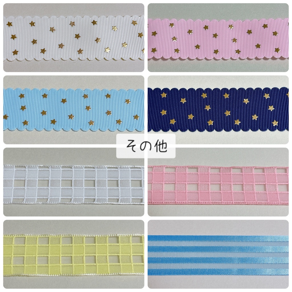 【フルオーダー】ぬい服 10〜14cm、16cm ちいかわ他