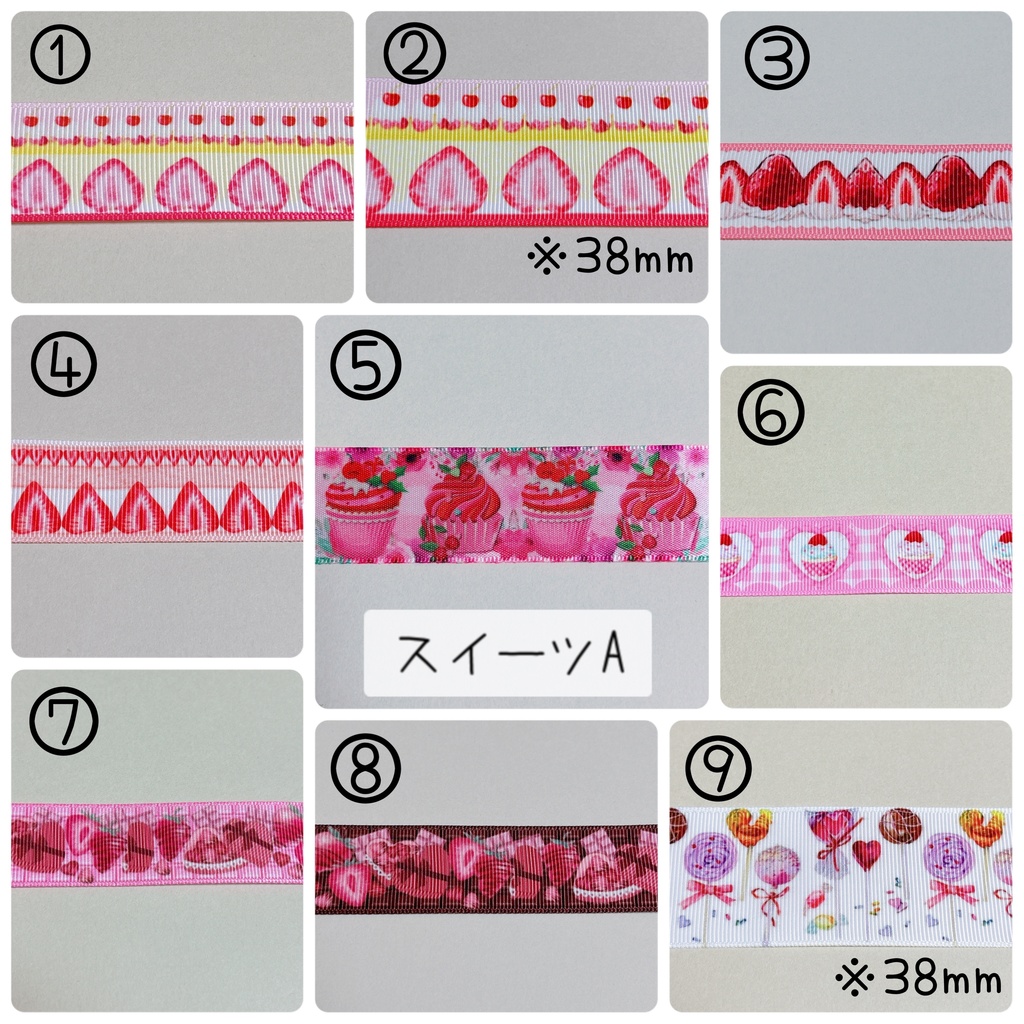 【フルオーダー】ぬい服 10〜14cm、16cm ちいかわ他