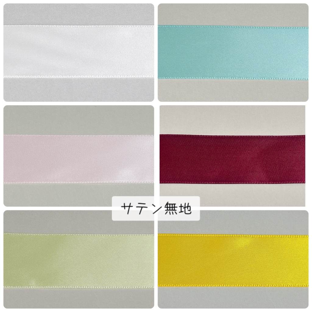 【フルオーダー】ぬい服 10〜14cm、16cm ちいかわ他