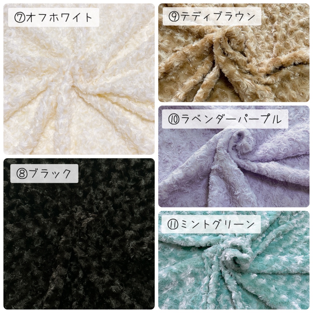 【フルオーダー】ぬい服 10〜14cm、16cm ちいかわ他