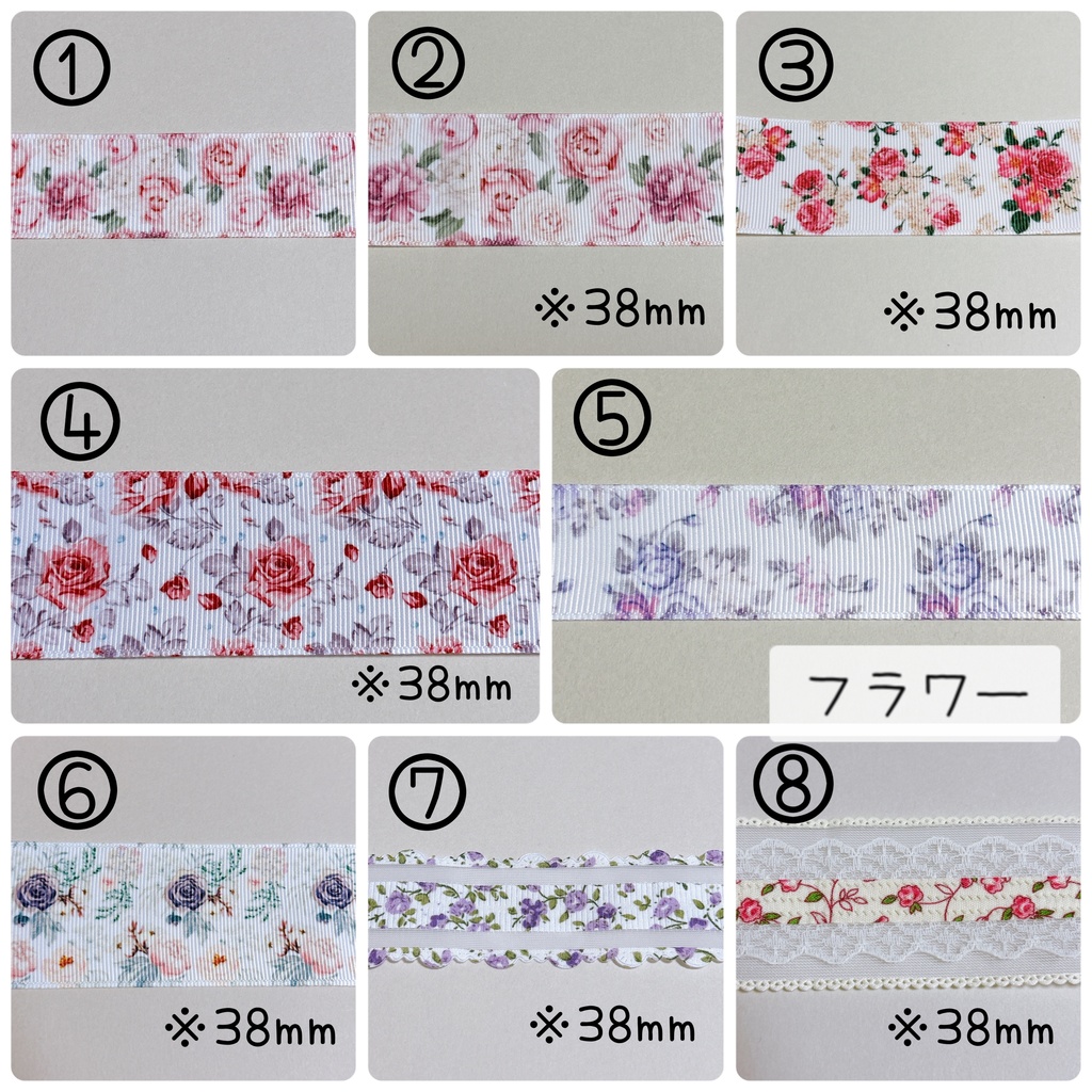 【フルオーダー】ぬい服 10〜14cm、16cm ちいかわ他