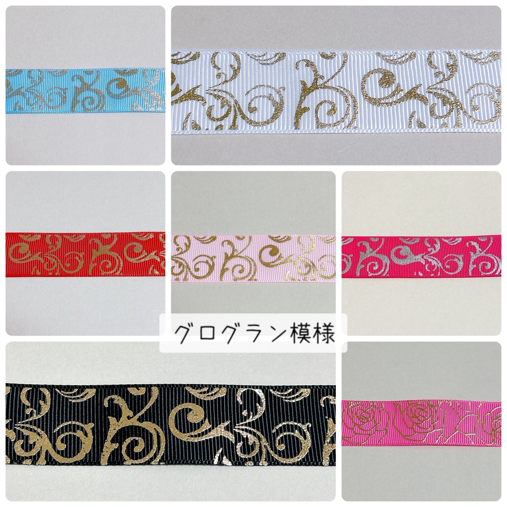 【フルオーダー】ぬい服 10〜14cm、16cm ちいかわ他