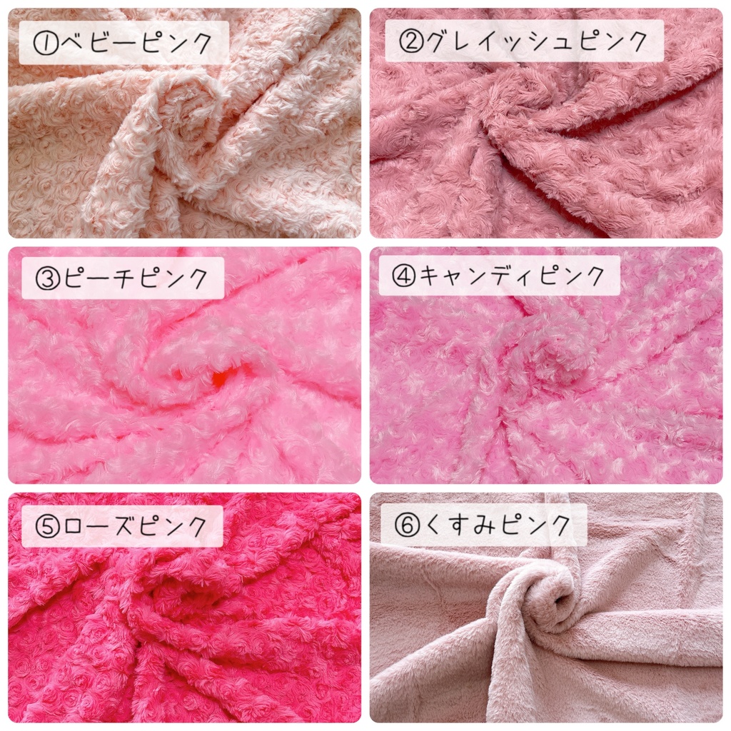 【フルオーダー】ぬい服 10〜14cm、16cm ちいかわ他