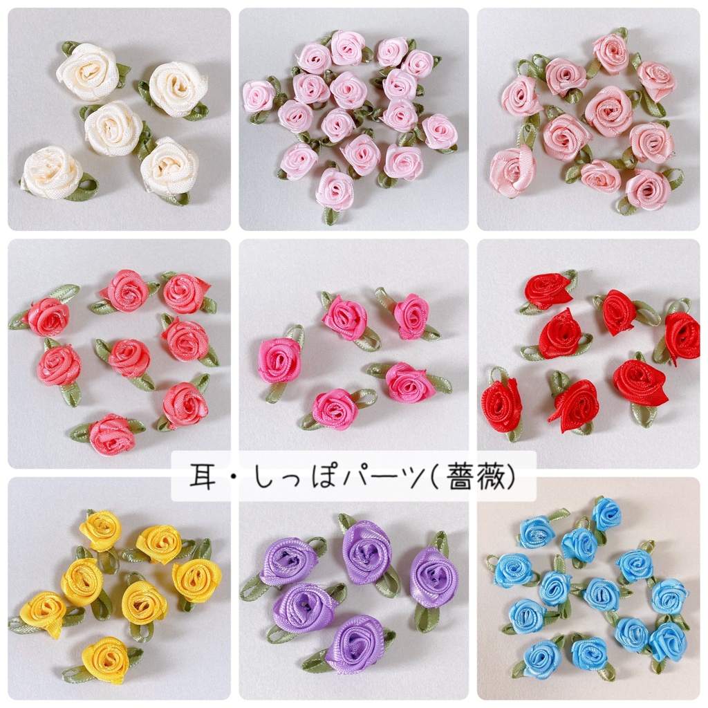 【フルオーダー】ぬい服 10〜14cm、16cm ちいかわ他