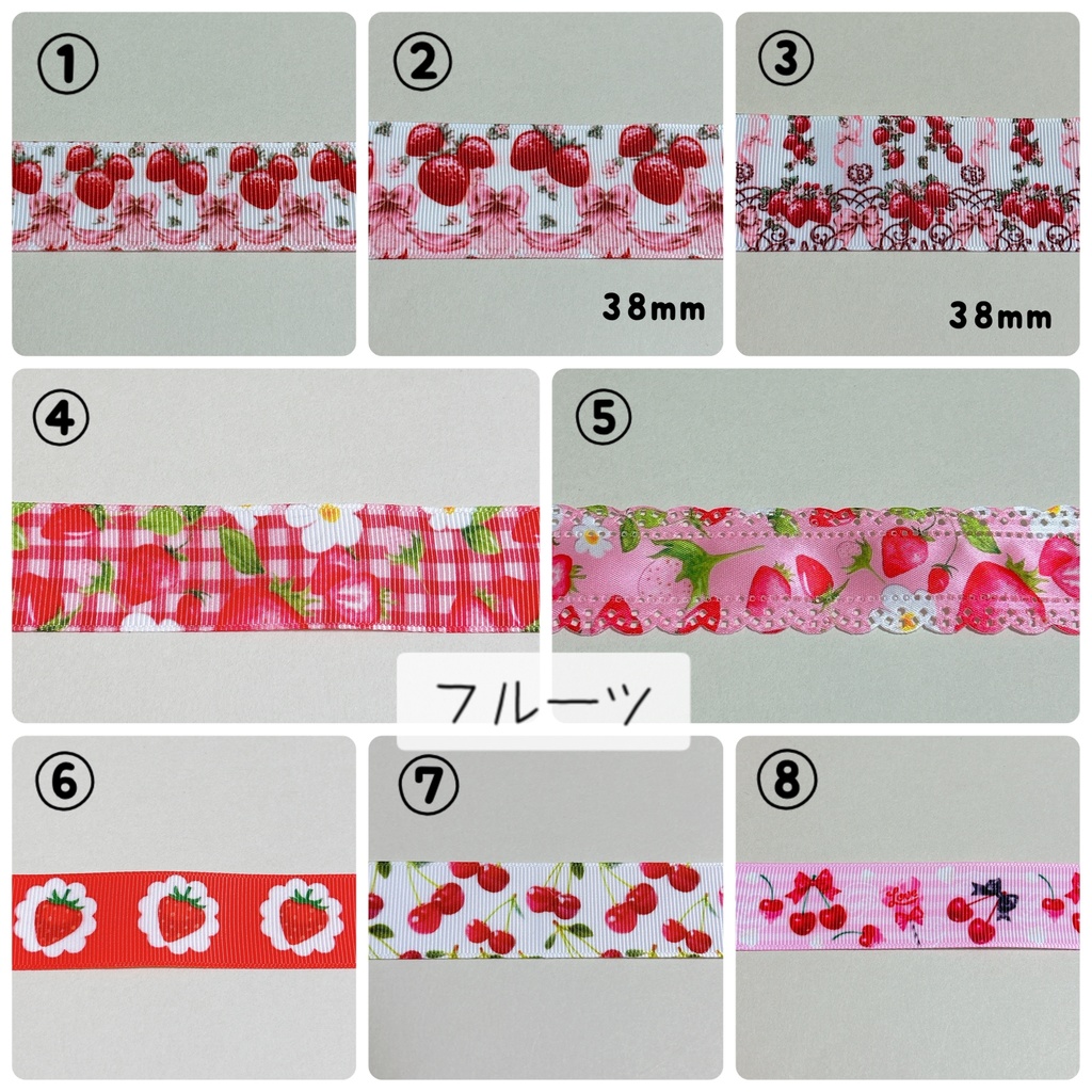 【フルオーダー】ぬい服 10〜14cm、16cm ちいかわ他