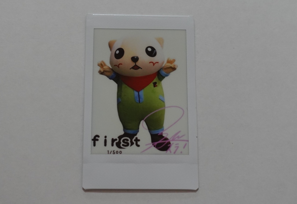 サイン入りチェキ