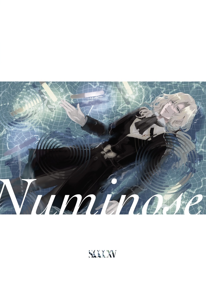 Numinose