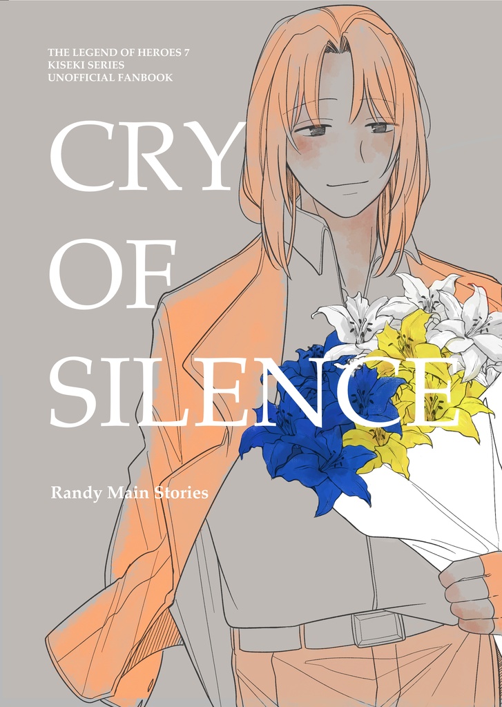 CRY OF SILENCE 