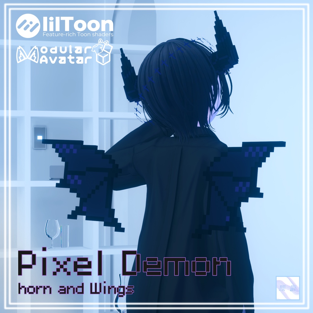 【SALE!】Pixel Demon
