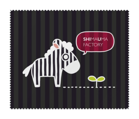 しまうま(メガネ拭き)