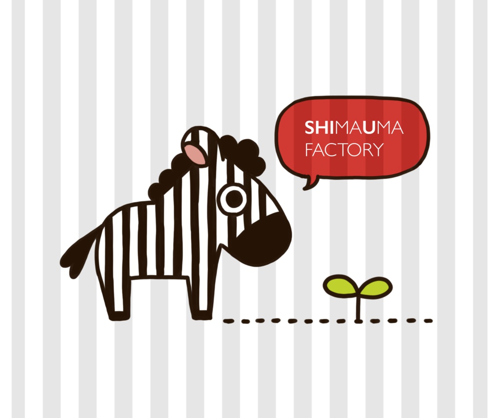 しまうま(メガネ拭き)