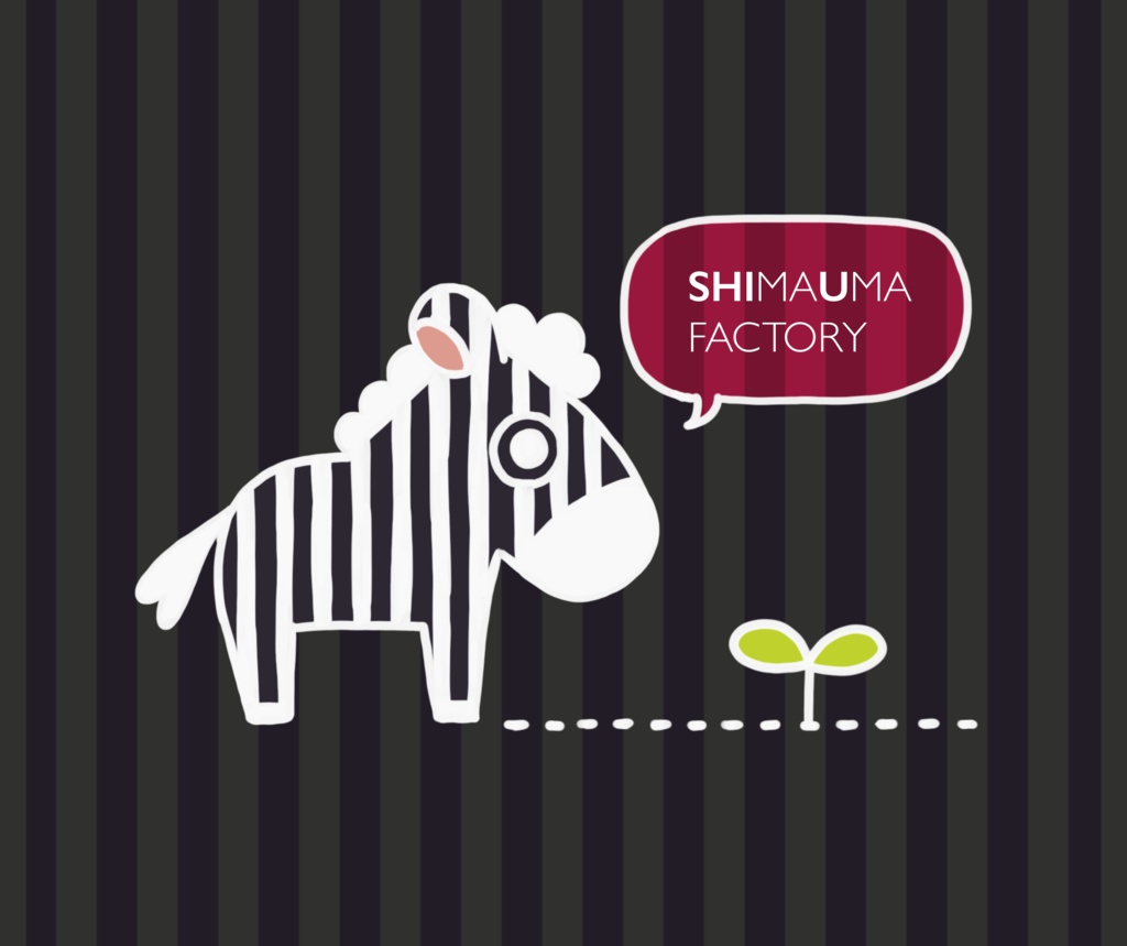 しまうま(メガネ拭き)