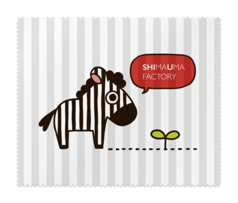 しまうま(メガネ拭き)