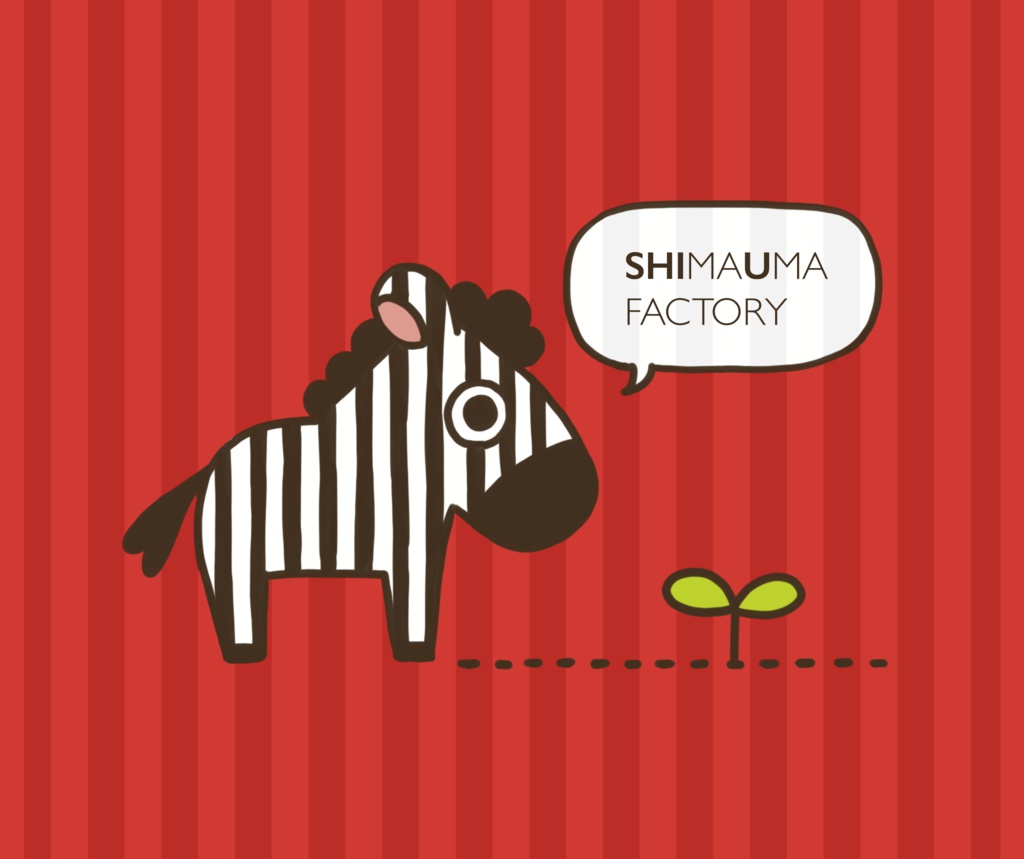 しまうま(メガネ拭き)