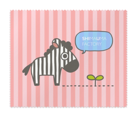 しまうま(メガネ拭き)