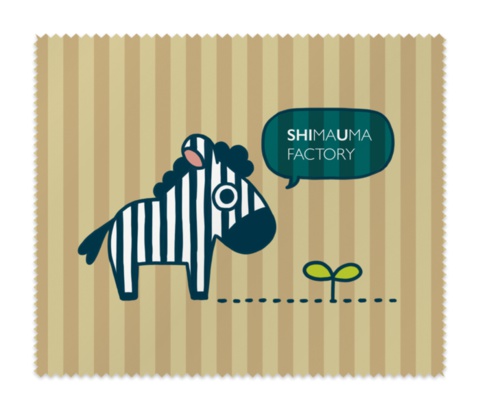 しまうま(メガネ拭き)