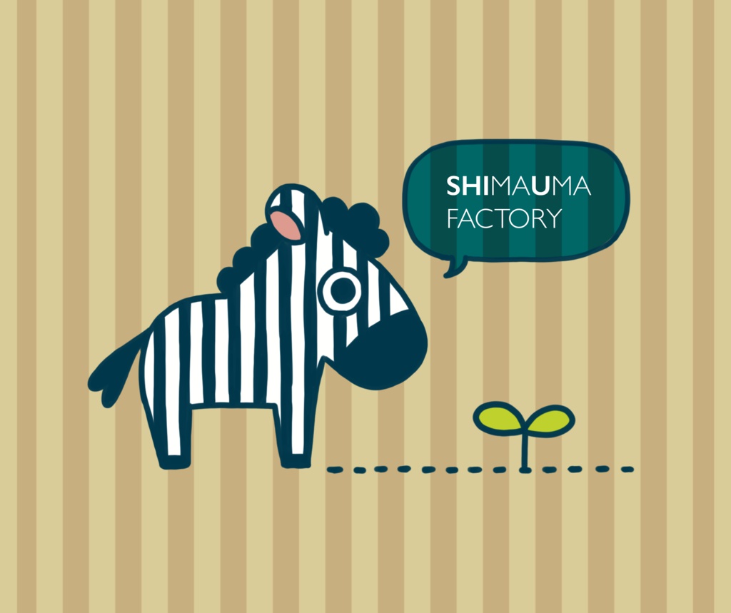 しまうま(メガネ拭き)