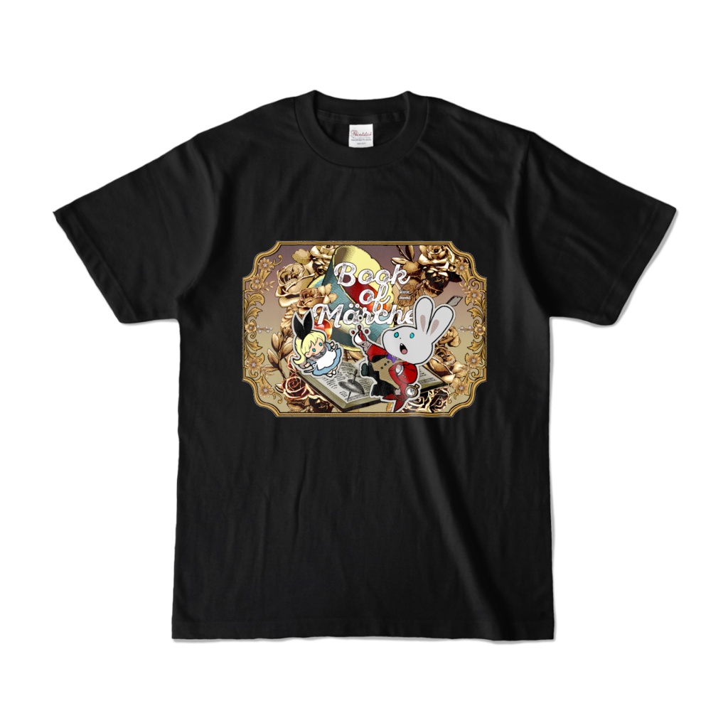 マイクラ肝試し2025Tシャツ【黒-不思議の国のアリス】