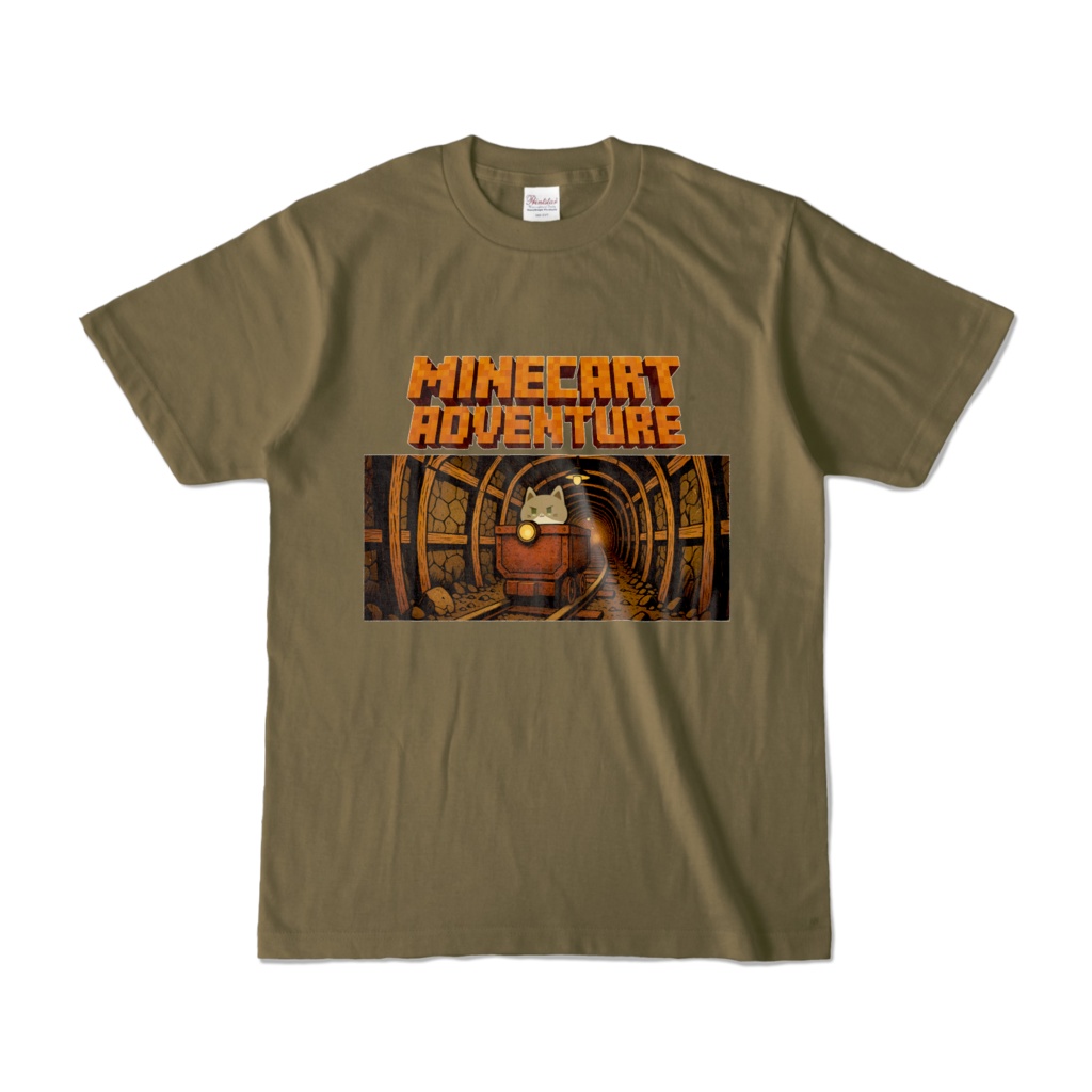 マイクラ肝試し2025Tシャツ【オリーブ-トロッコアドベンチャー】