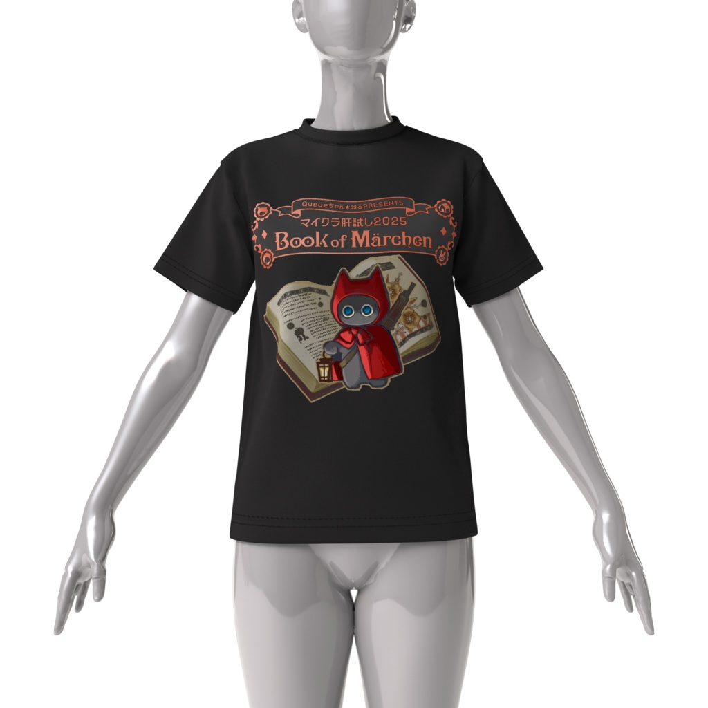 マイクラ肝試し2025Tシャツ【ビッグシルエット黒-赤ずきん】