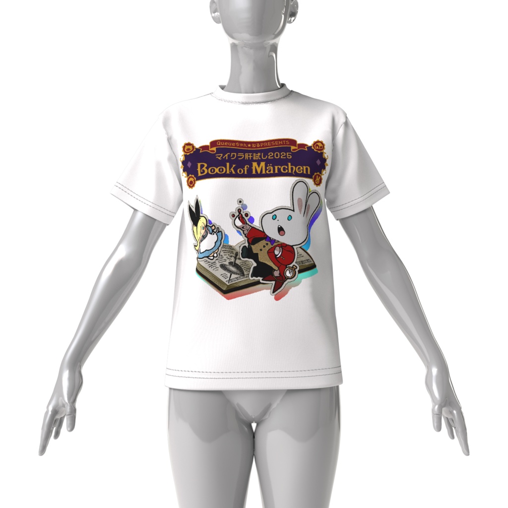 マイクラ肝試し2025Tシャツ【ビッグシルエット白-不思議の国のアリス】