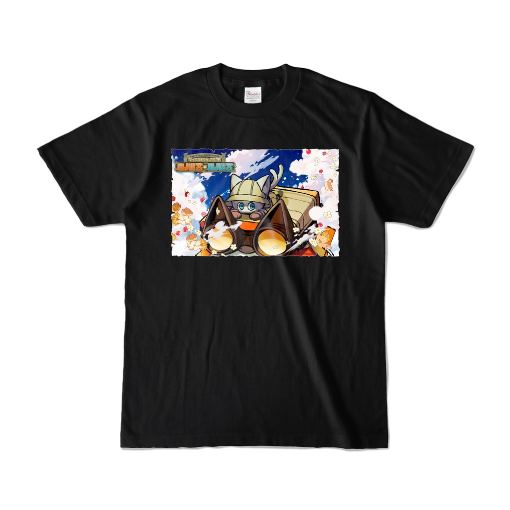 マイクラ肝試し2026Tシャツ【空の冒険】