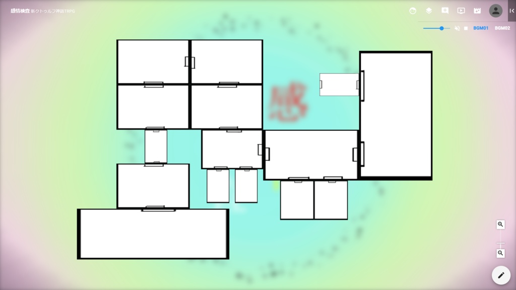 CoCシナリオ「感情検査」