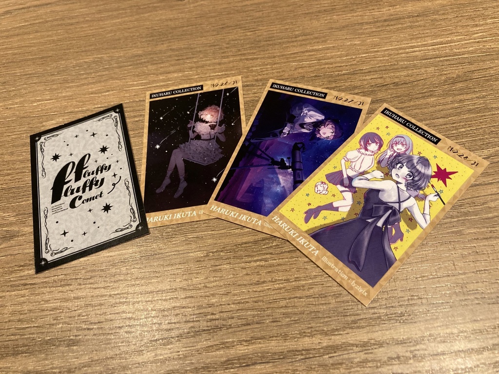 【完売御礼】郁田はるきふわふわ合同 -Fluffy Fluffy Comet- *合同冊子セット*