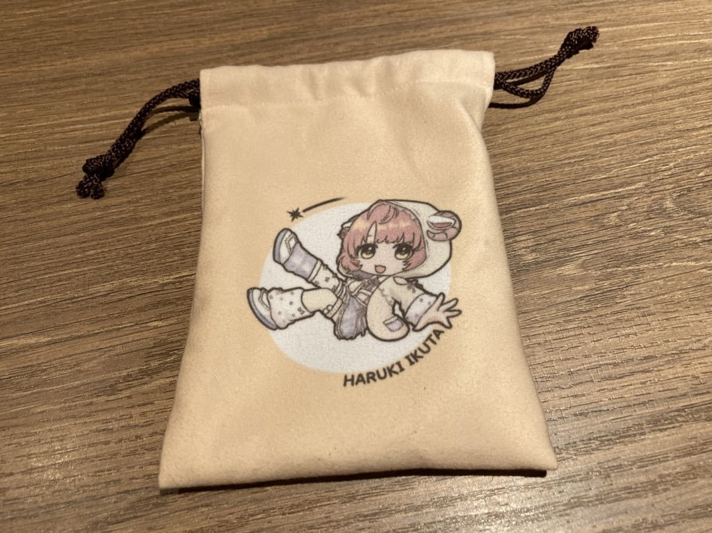 郁田はるきふわふわ合同-Fluffy Fluffy Comet- グッズ⑤ふわふわミニ巾着