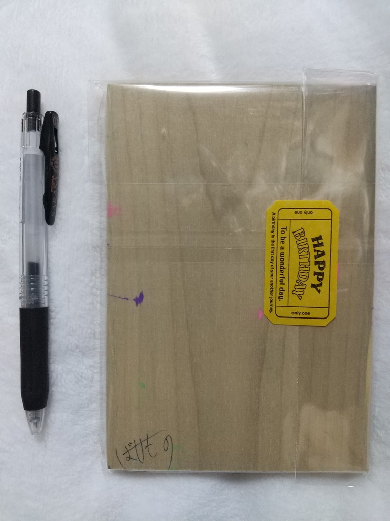 不貞腐れるブルドッグ