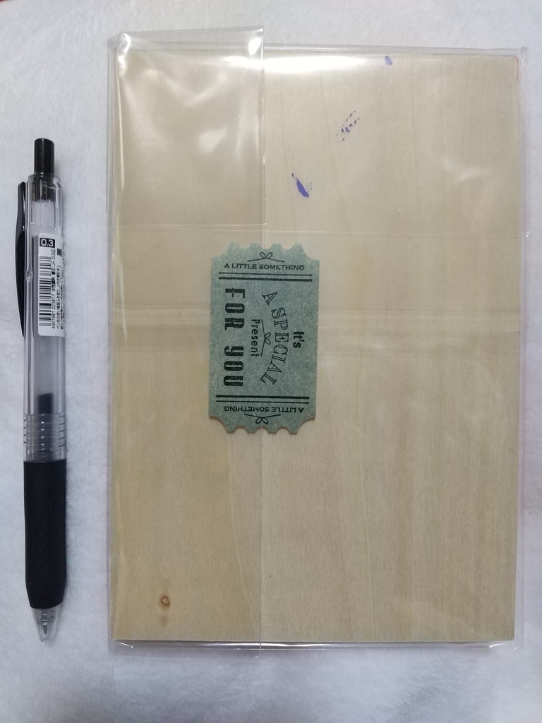 優しさを抱えるゾウ