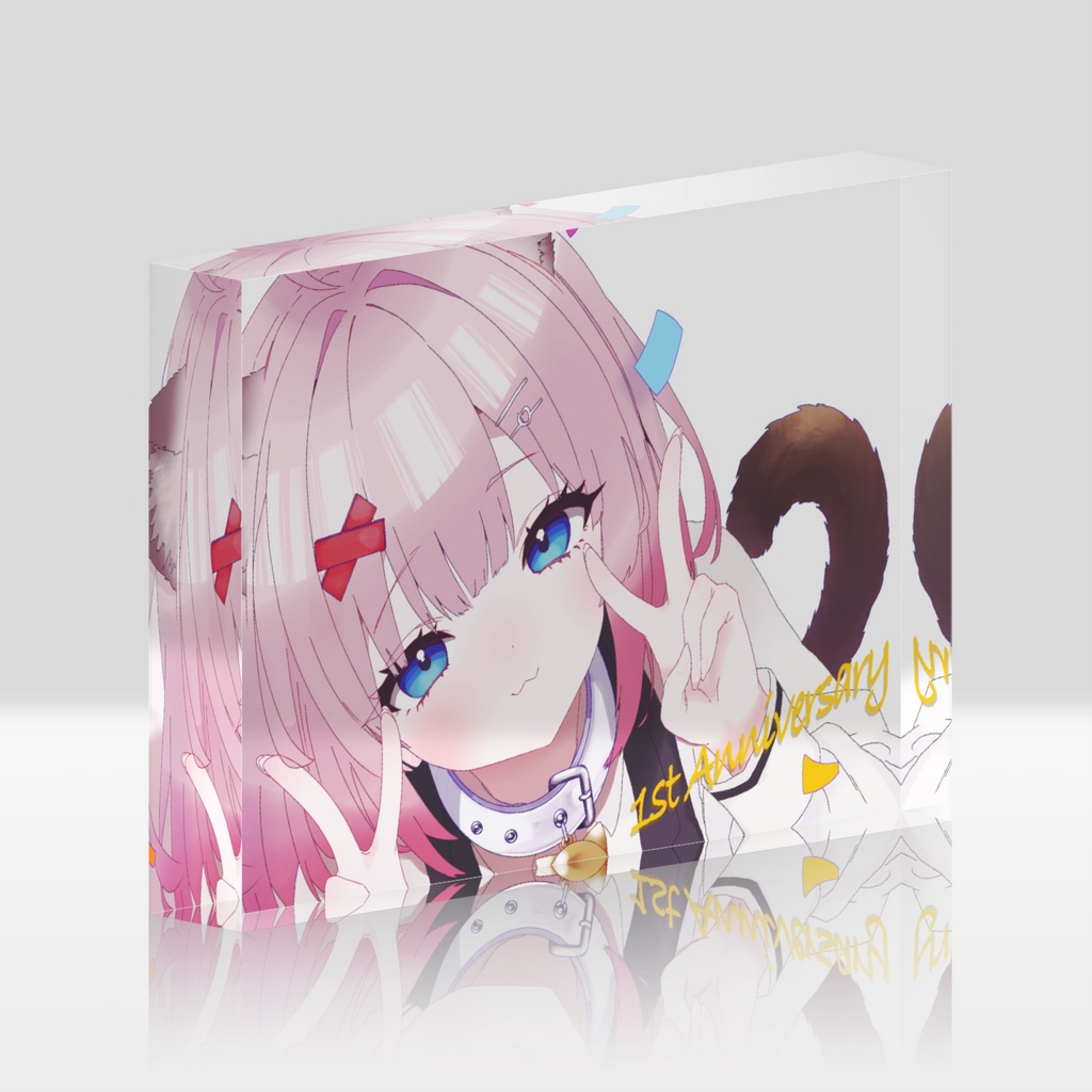 【天手にすも】1周年記念 アクリルブロック - 148x100mm