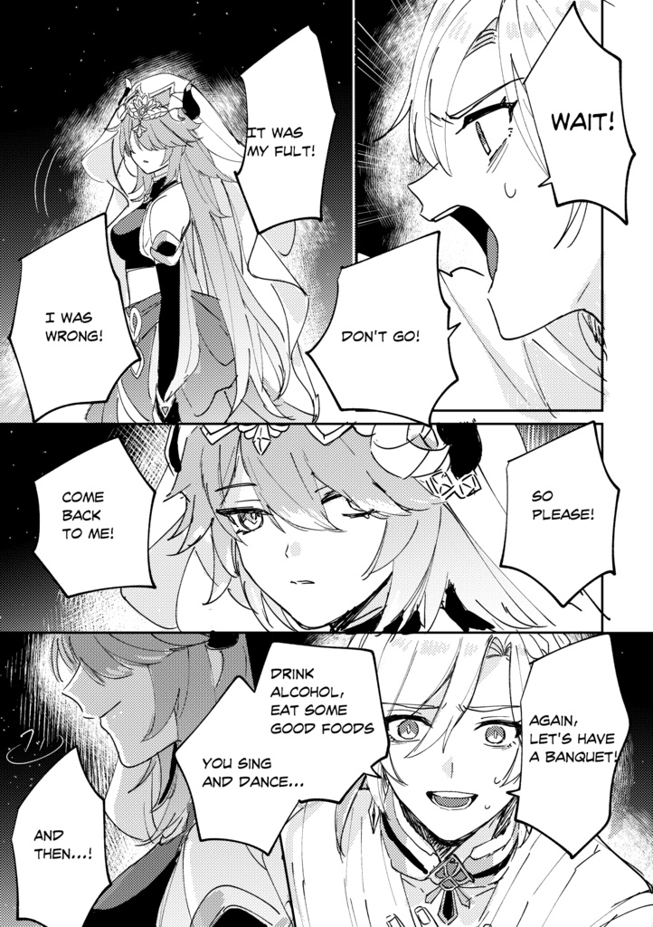 【Kavetham】Paradis buried in the sand【Degital】