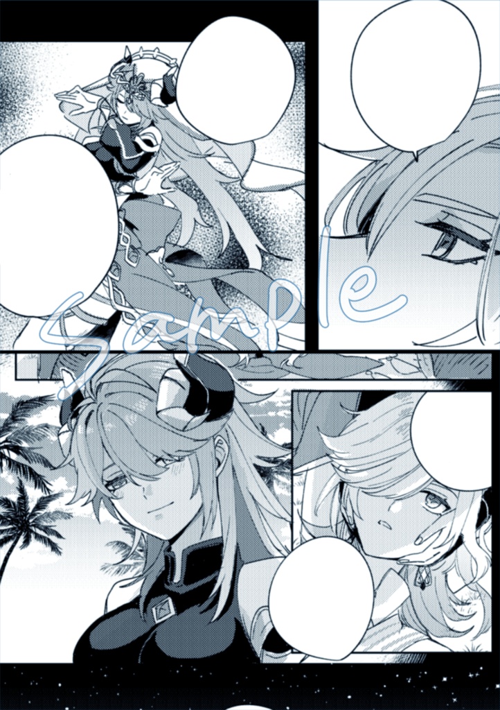 【Kavetham】Paradis buried in the sand【Degital】