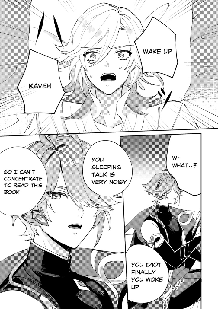 【Kavetham】Paradis buried in the sand【Degital】