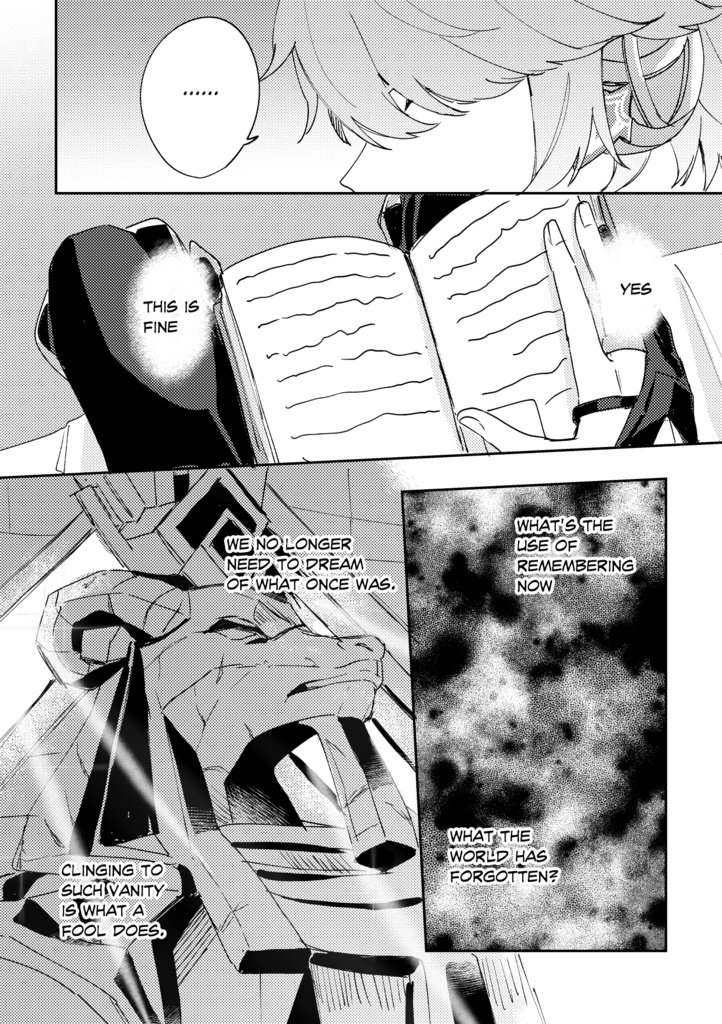 【Kavetham】Paradis buried in the sand【Degital】