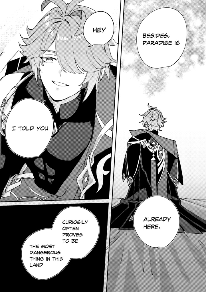 【Kavetham】Paradis buried in the sand【Degital】