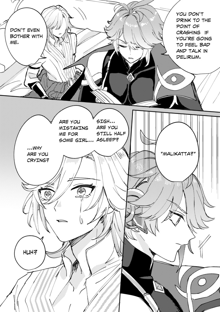 【Kavetham】Paradis buried in the sand【Degital】